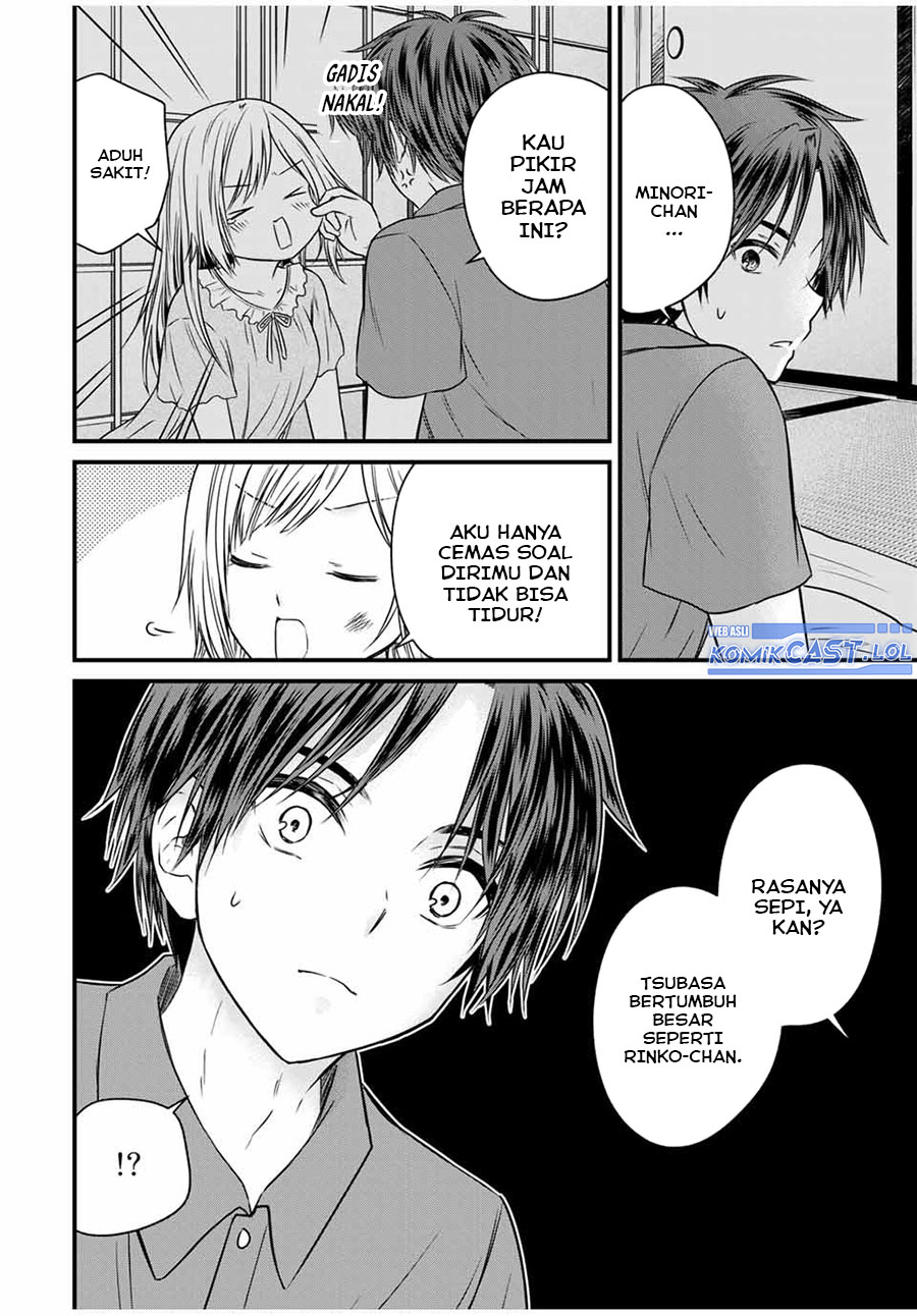 Ojou-sama no Shimobe